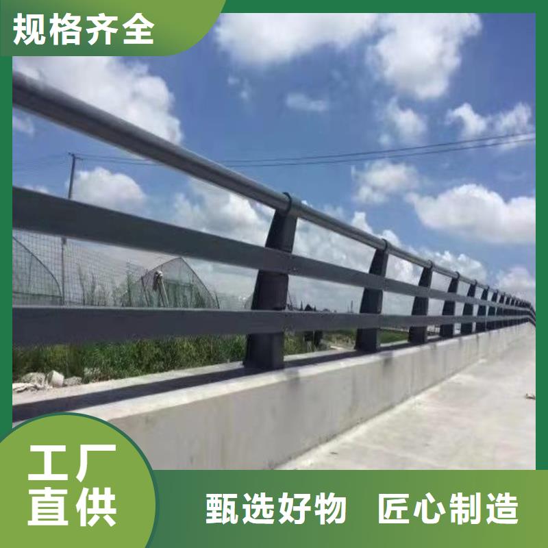 橋梁護(hù)欄廠家鋼絲繩護(hù)欄廠支持定制批發(fā)買的放心安興用的舒心