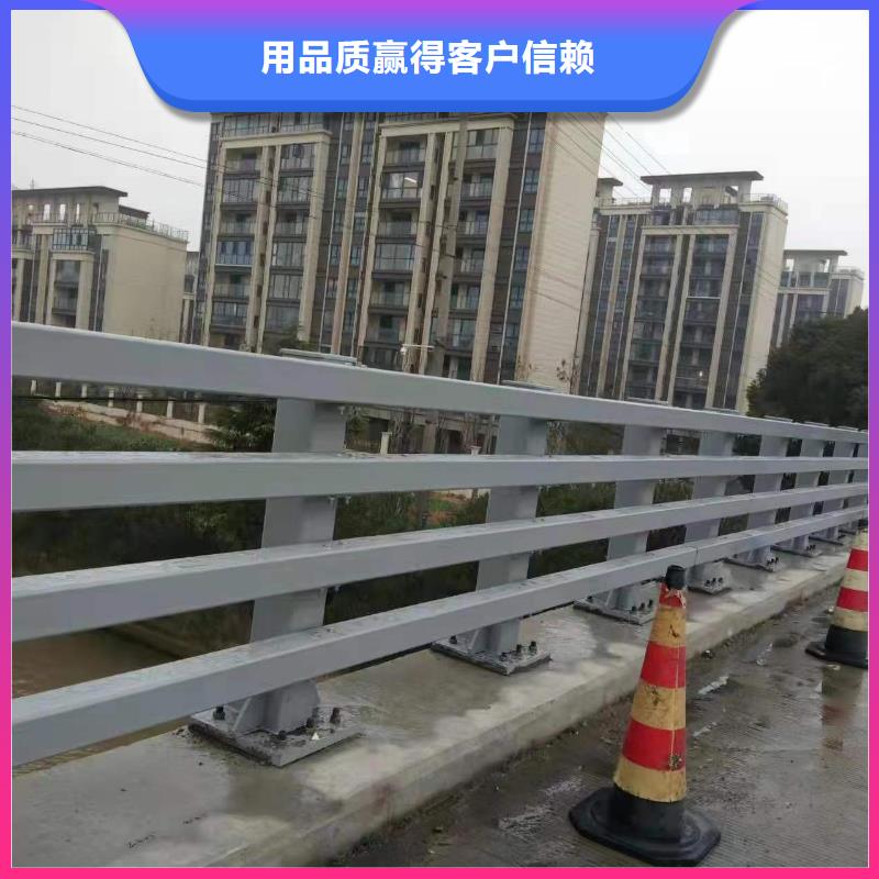 桥梁护栏厂家桥梁钢护栏厂规格齐全实力商家