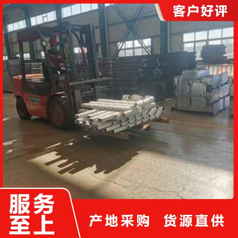 【橋梁護(hù)欄廠家鍍鋅波形護(hù)欄用品質(zhì)說(shuō)話(huà)】同城生產(chǎn)商