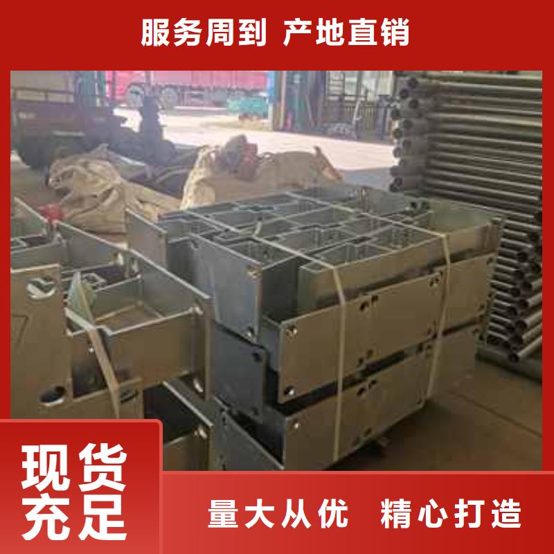 靠譜的燈光護(hù)欄欄桿銷(xiāo)售廠家廠家精選