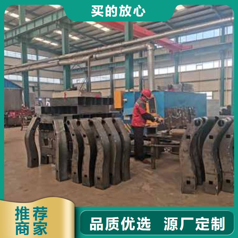 桥梁护栏厂家不锈钢复合管护栏厂诚信经营同城生产商