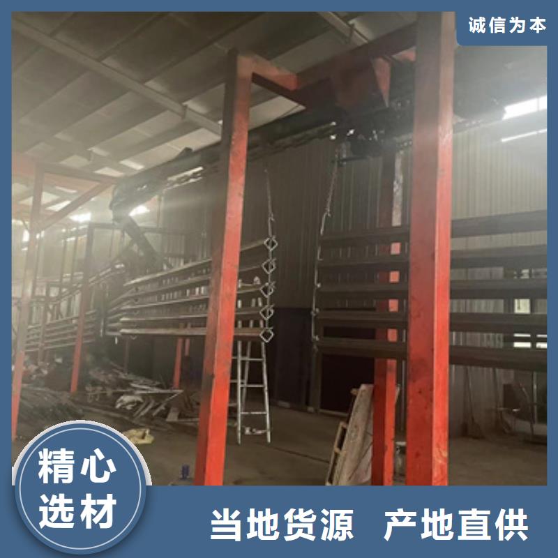 桥梁护栏厂家桥梁护栏厂支持加工定制一个起售