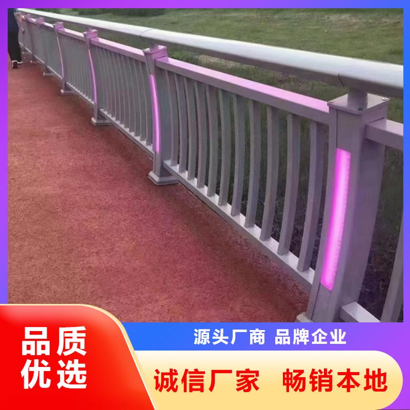 橋梁護(hù)欄橋梁景觀欄桿應(yīng)用廣泛今年新款