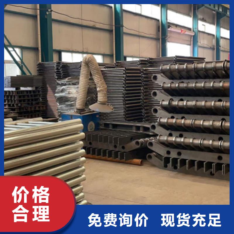 桥梁护栏【防撞护栏厂】精品优选同城生产商