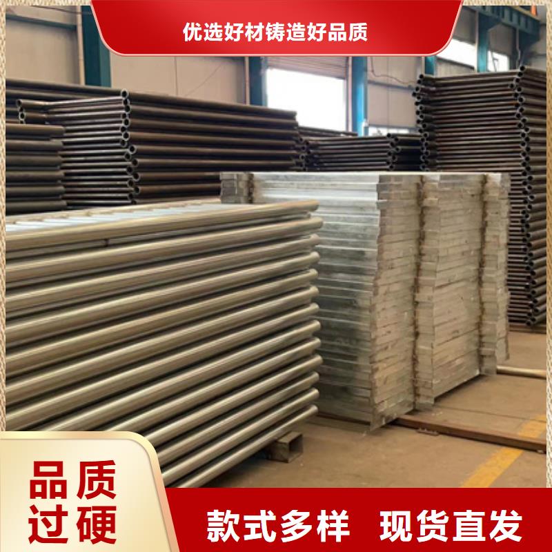 橋梁護(hù)欄廠家-【道路護(hù)欄】優(yōu)質(zhì)原料專業(yè)生產(chǎn)團(tuán)隊(duì)