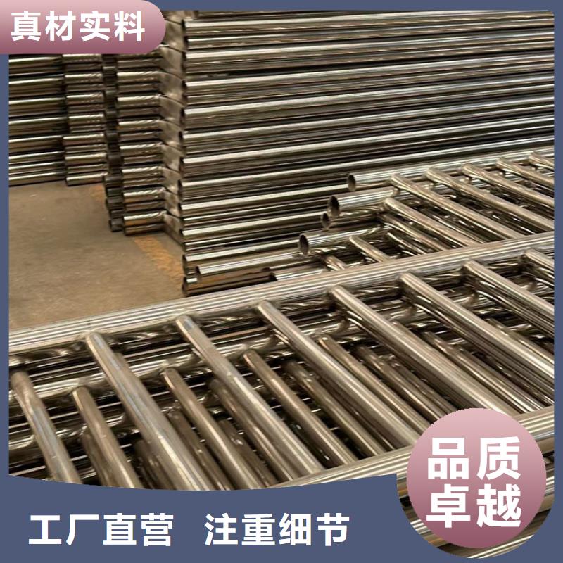 商丘201不銹鋼護(hù)欄性價(jià)比高