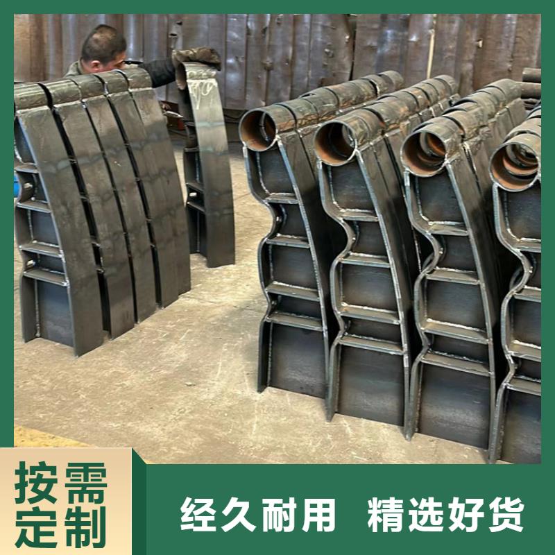 304桥梁栏杆货源充足实体厂家