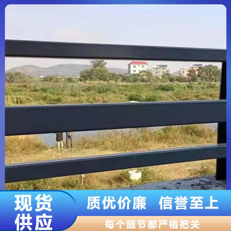 不锈钢护栏多年老厂同城公司