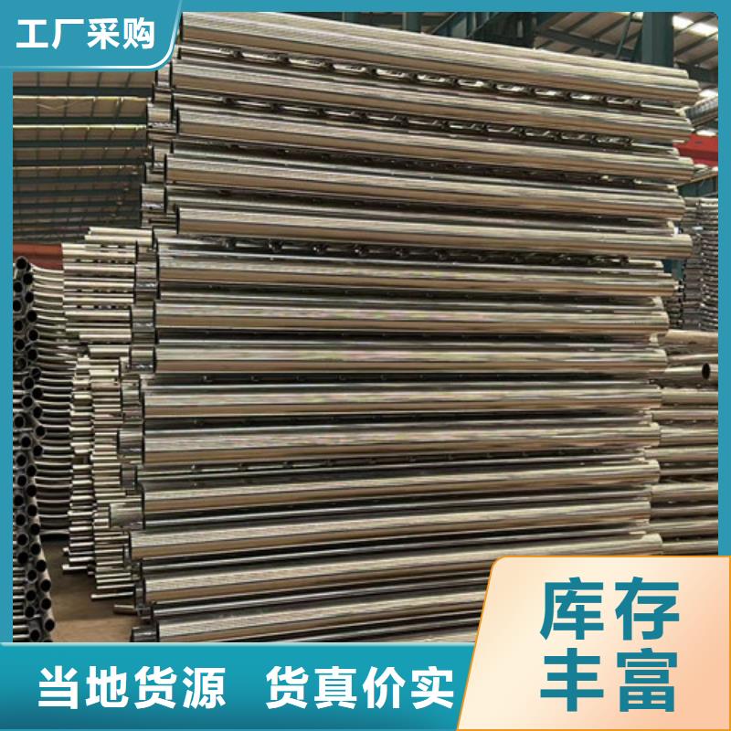 304不銹鋼欄桿、304不銹鋼欄桿廠家直銷(xiāo)-找聚晟護(hù)欄制造有限公司供應(yīng)采購(gòu)