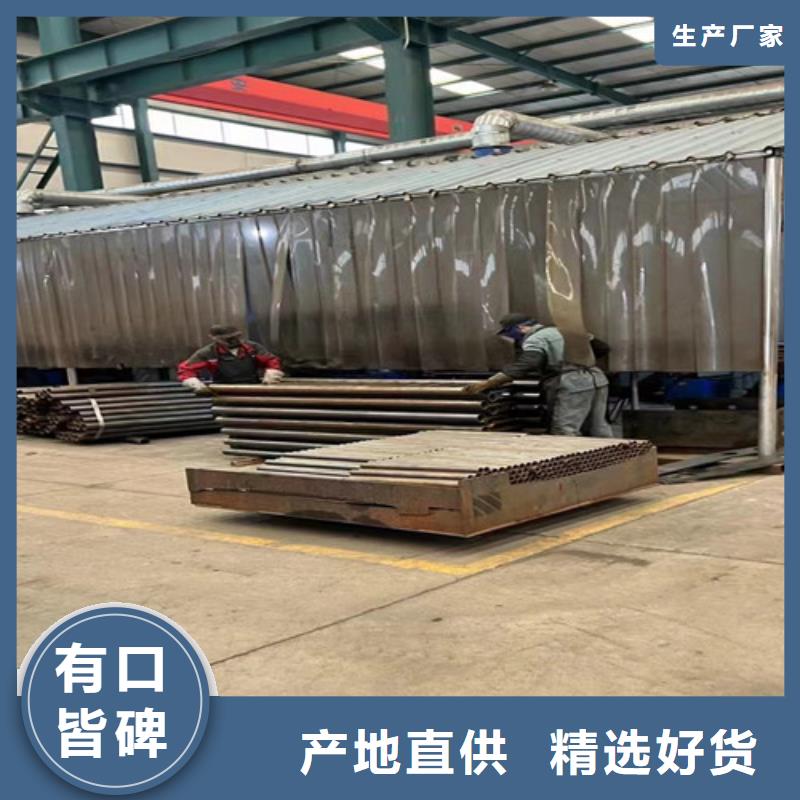 保山信誉好的桥梁栏杆