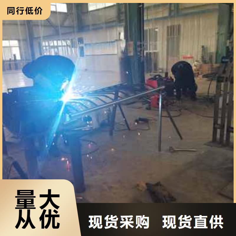 護(hù)欄橋梁防撞護(hù)欄廠廠家直銷貨源充足廠家精選