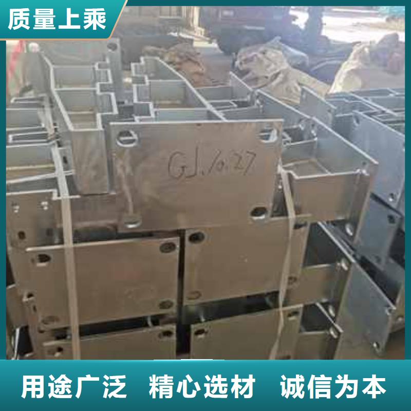 專業(yè)銷售河道防護(hù)欄桿-口碑好專注產(chǎn)品質(zhì)量與服務(wù)