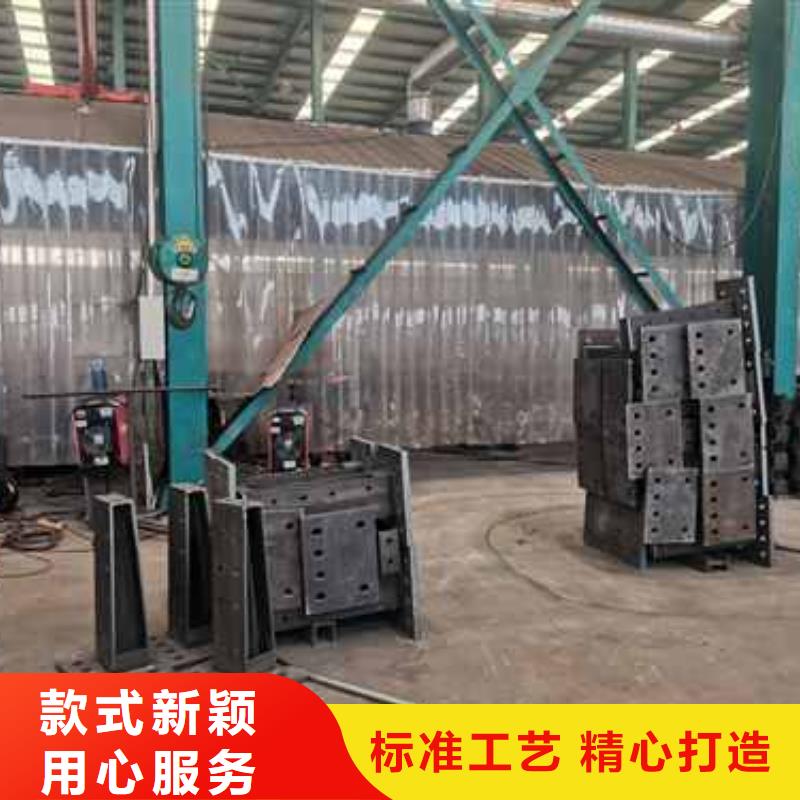 品牌的人行道欄桿公司廠家自營