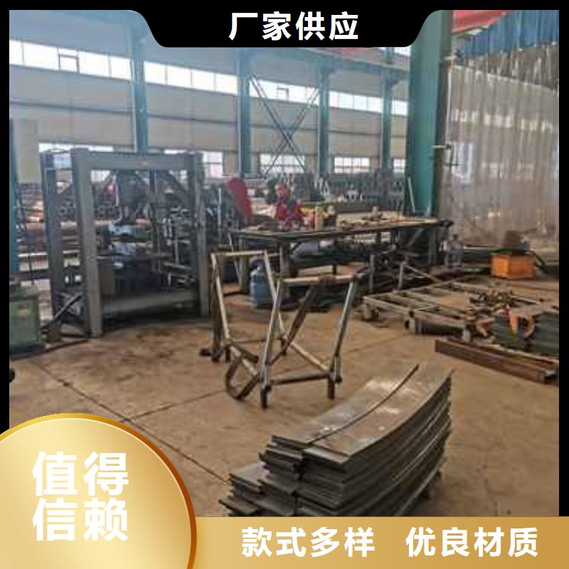 304防撞欄桿廠家優(yōu)勢[當(dāng)?shù)豜貨源