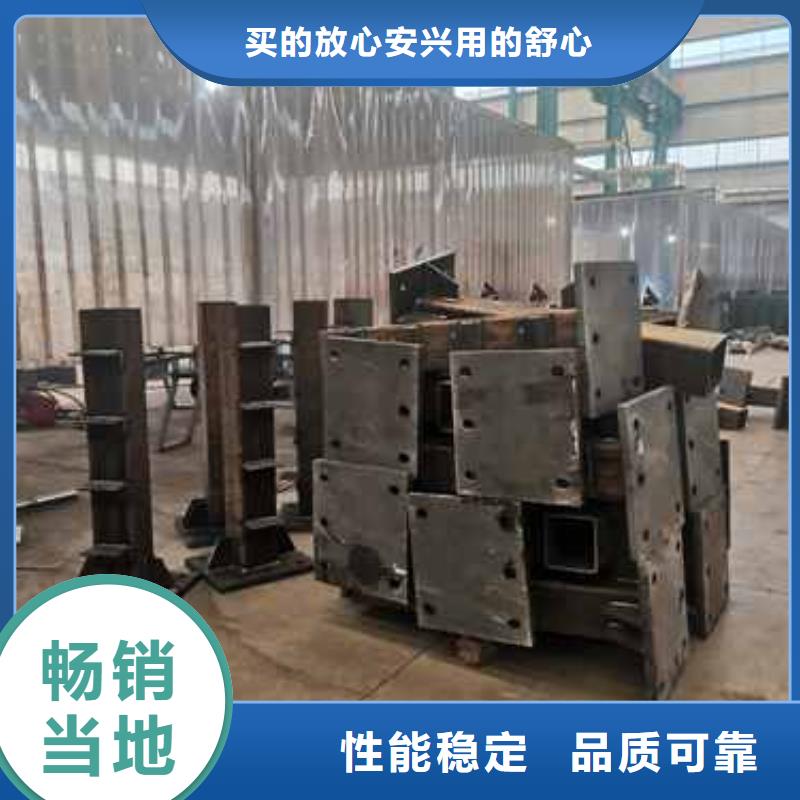 防撞鋼護(hù)欄大量供應(yīng)精選好貨