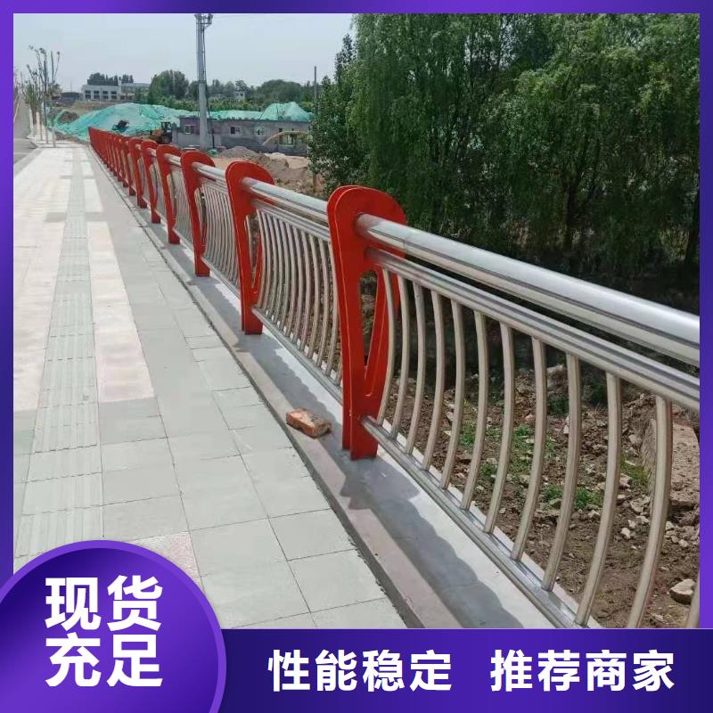 口碑好的合金護(hù)欄生產(chǎn)廠家高質(zhì)量高信譽(yù)