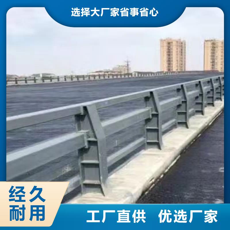 护栏道路隔离栏专业生产厂家当地公司