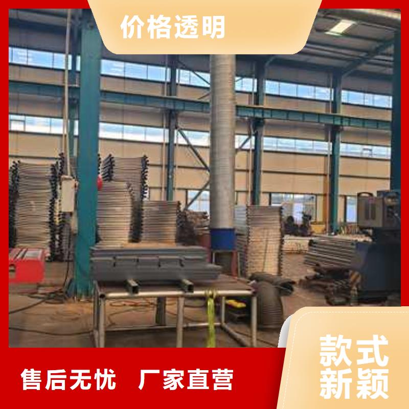 護(hù)欄_【城市景觀防護(hù)欄】精品選購本地廠家