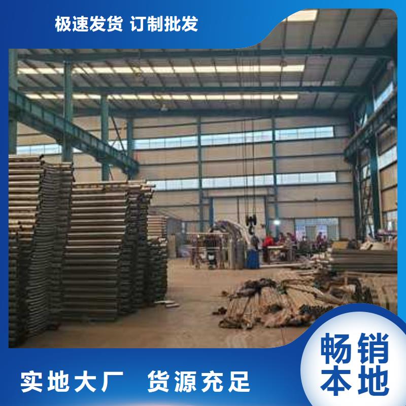 喷塑防撞护栏厂家，现货生产厂家