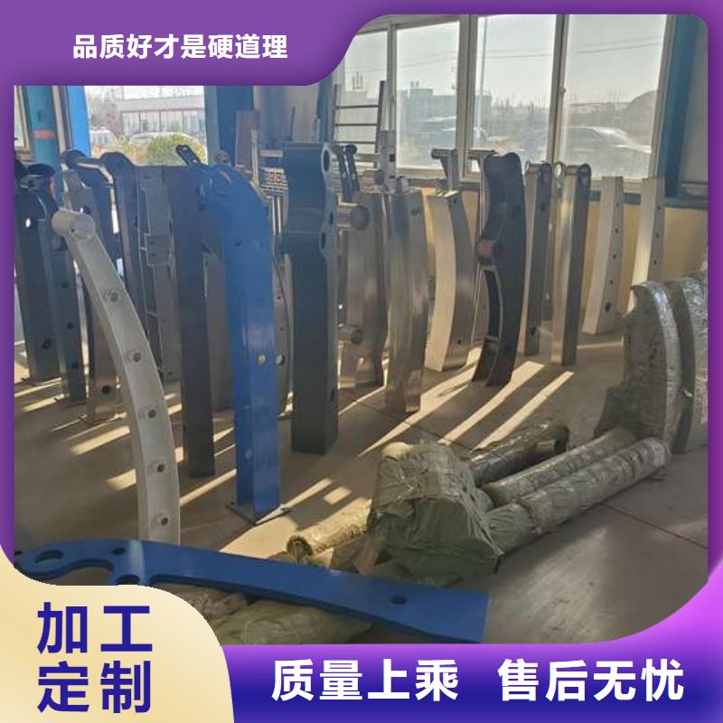 供应钢结构防撞护栏现货全品类现货