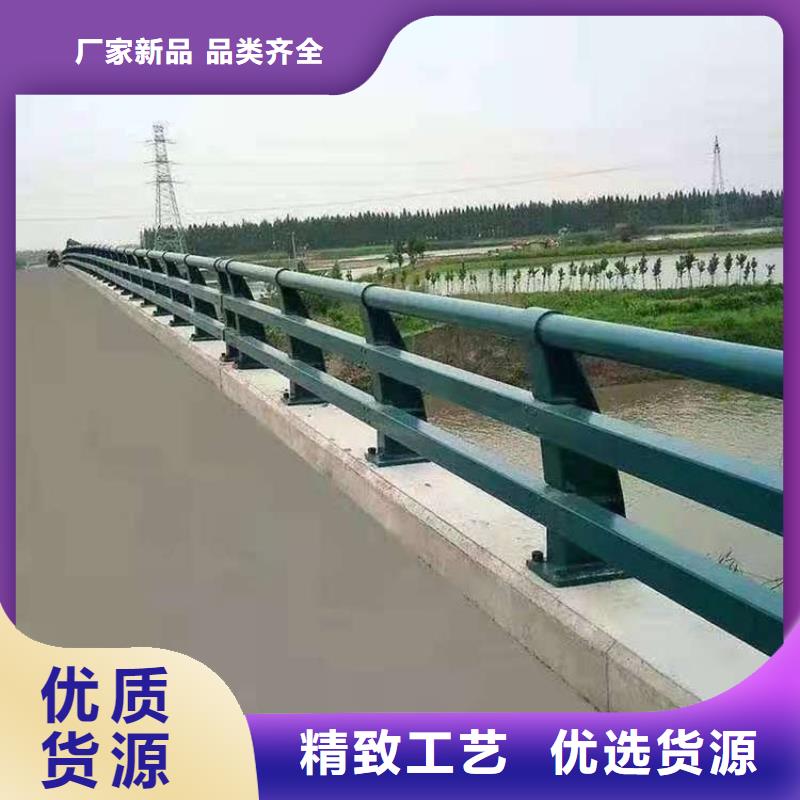 蕪湖不銹鋼護(hù)欄廠家歡迎來(lái)廠考察