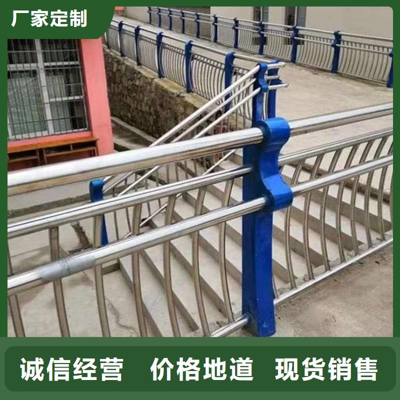 镀锌防撞护栏-镀锌防撞护栏省心当地经销商
