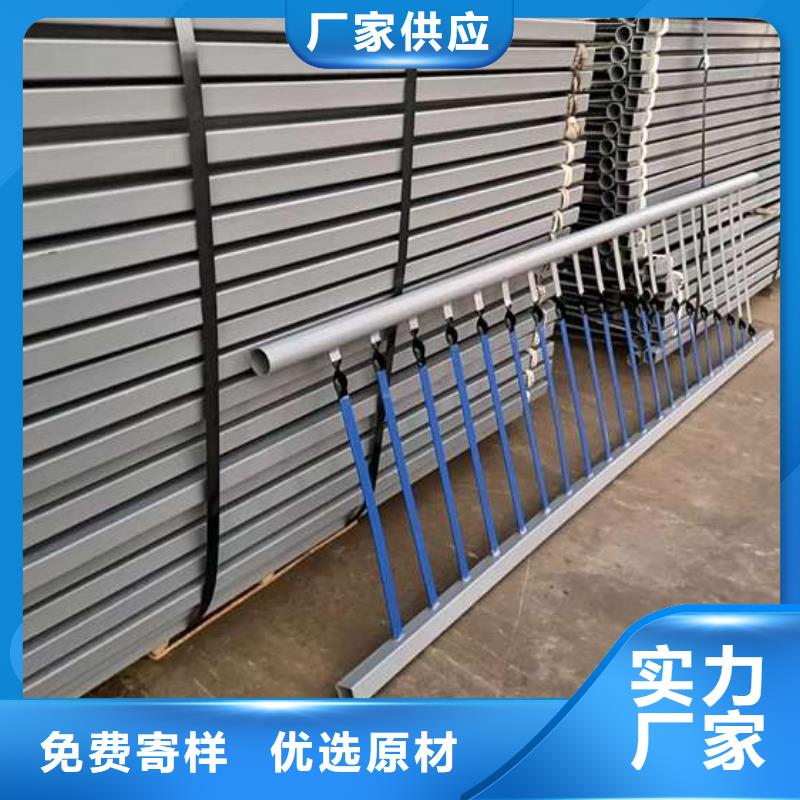 護(hù)欄防撞護(hù)欄廠實(shí)力廠家同城服務(wù)商