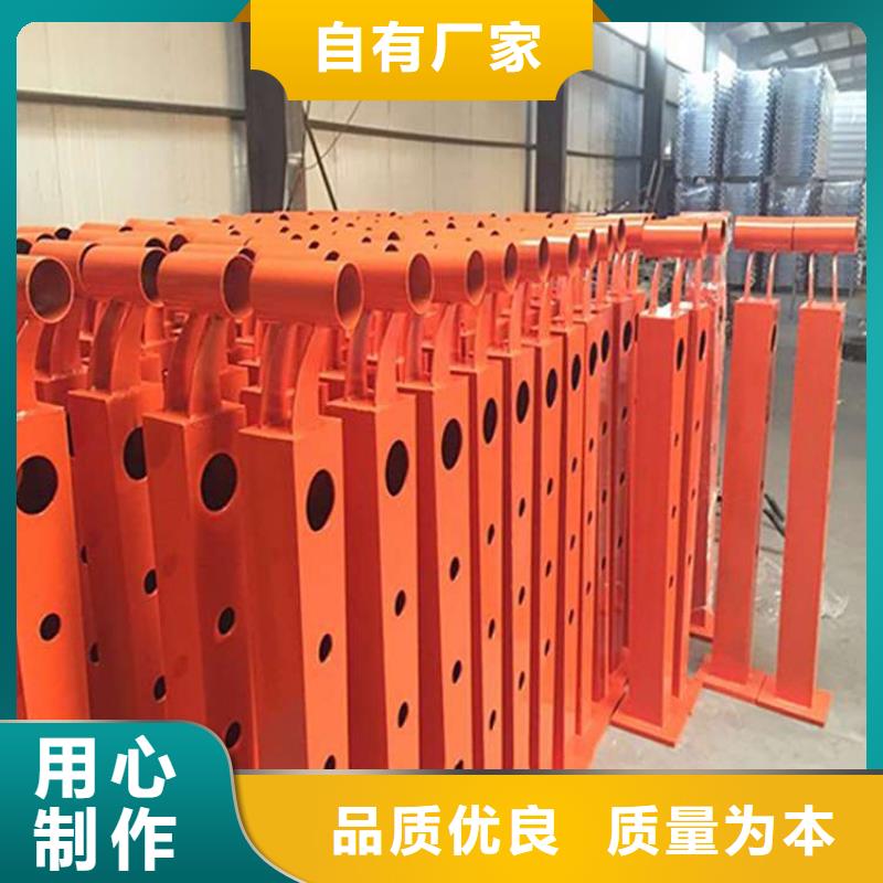 鋼結(jié)構(gòu)防撞護(hù)欄定制-不另行收費(fèi)多年行業(yè)經(jīng)驗(yàn)
