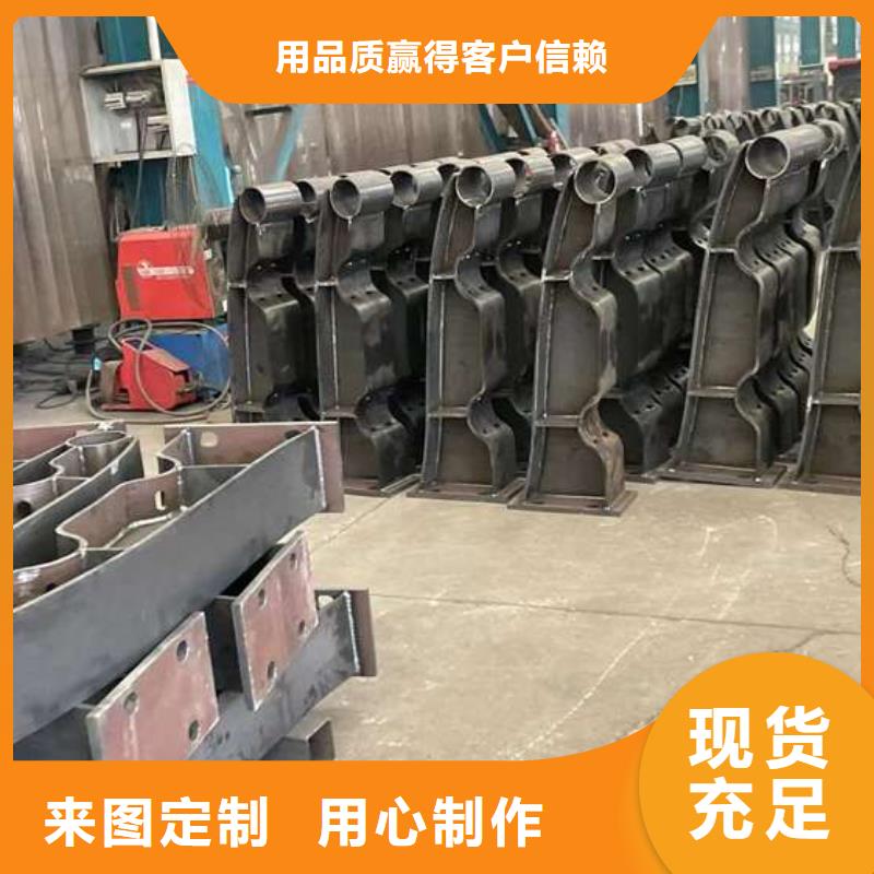 防撞护栏以诚为本欢迎咨询放心购