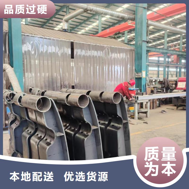 景觀護(hù)欄、景觀護(hù)欄生產(chǎn)廠家-價格合理誠信廠家
