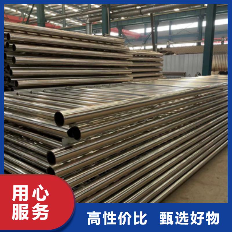 Q235B防撞護欄誠信經(jīng)營同城公司