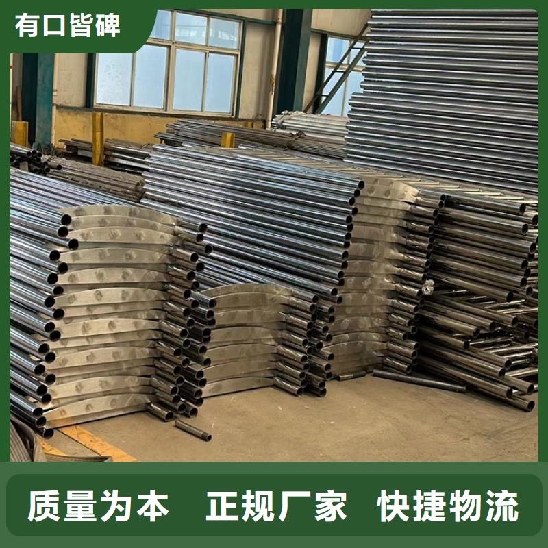 不銹鋼欄桿材質(zhì)好質(zhì)檢嚴(yán)格放心品質(zhì)
