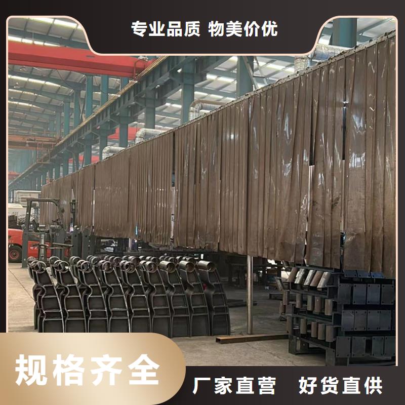 景觀護(hù)欄隨時發(fā)貨當(dāng)?shù)貜S家
