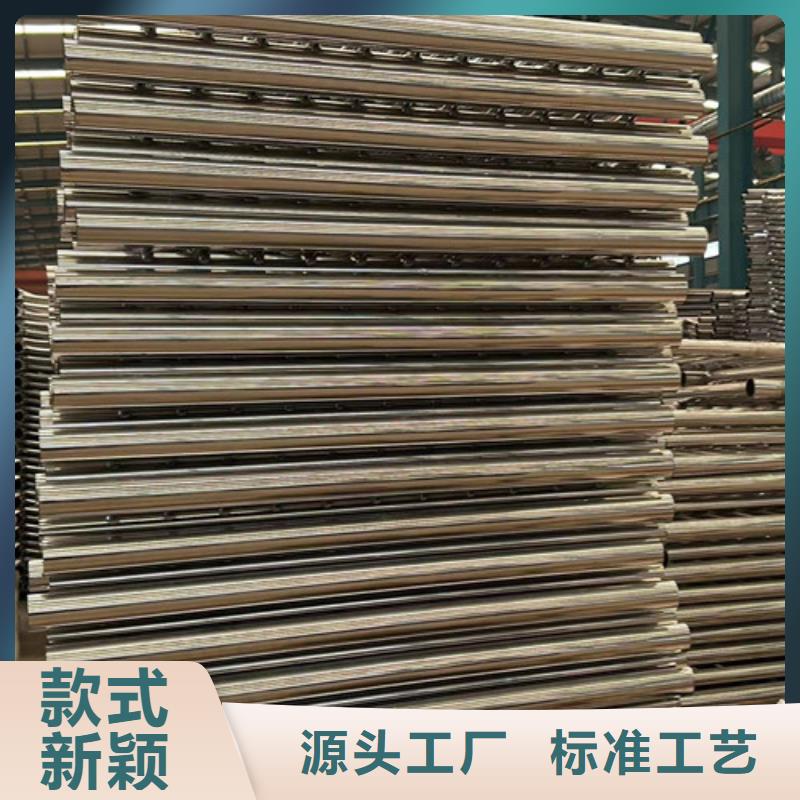 优质的防撞护栏-现货充足有保障准时交付