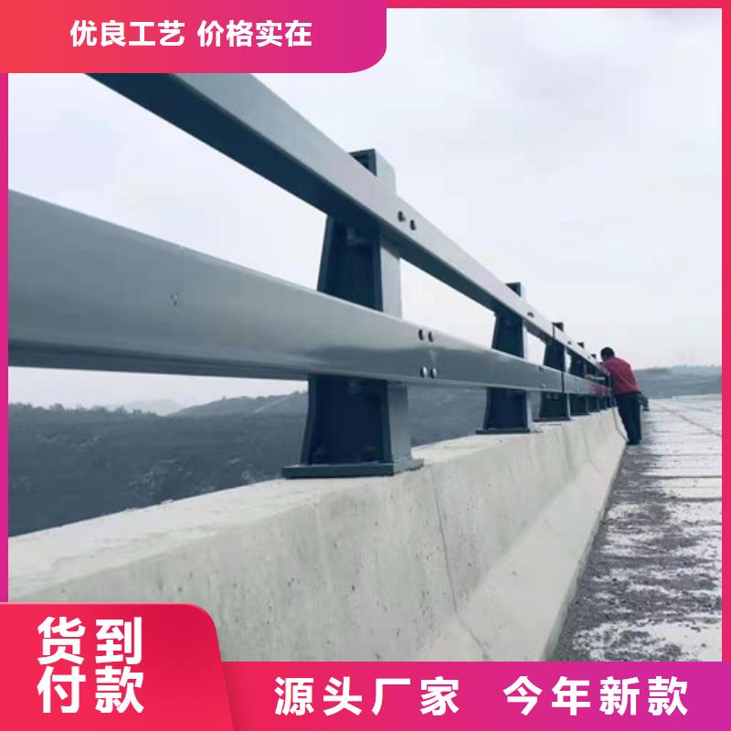 【護欄】-【鍍鋅波形護欄】廠家直銷貨源充足同城生產(chǎn)廠家