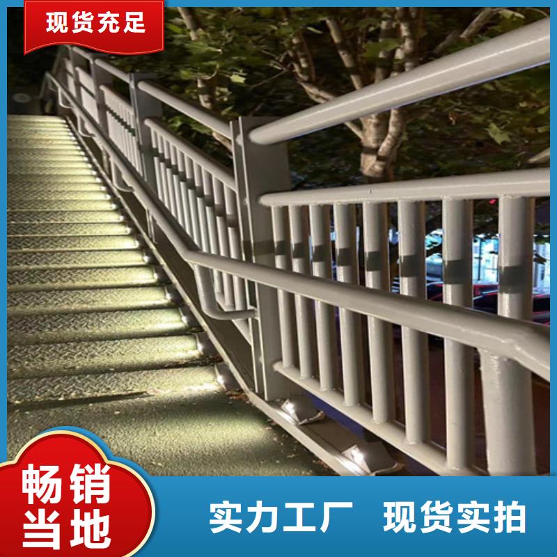 廣州景觀欄桿生產(chǎn)流程