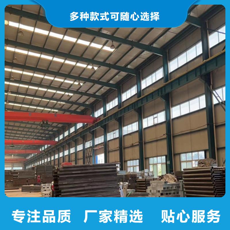 橋防撞護(hù)欄廠家，定制誠(chéng)信經(jīng)營(yíng)現(xiàn)貨現(xiàn)發(fā)