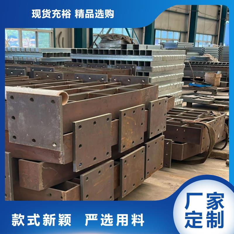 價格合理的優(yōu)質(zhì)人行道欄桿生產(chǎn)廠家符合行業(yè)標準
