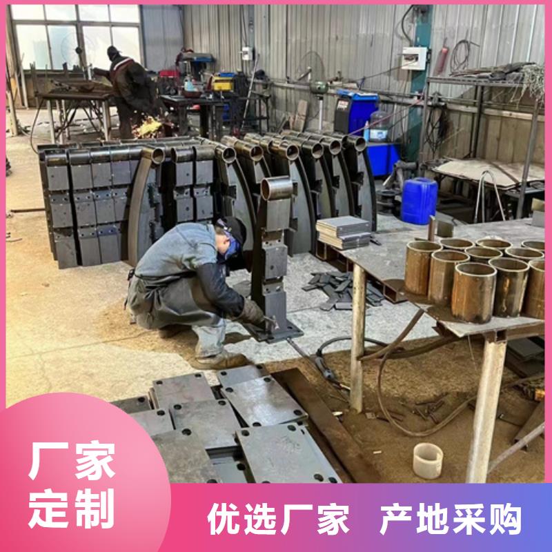 河道防護(hù)欄桿質(zhì)量廣受好評實力商家供貨穩(wěn)定
