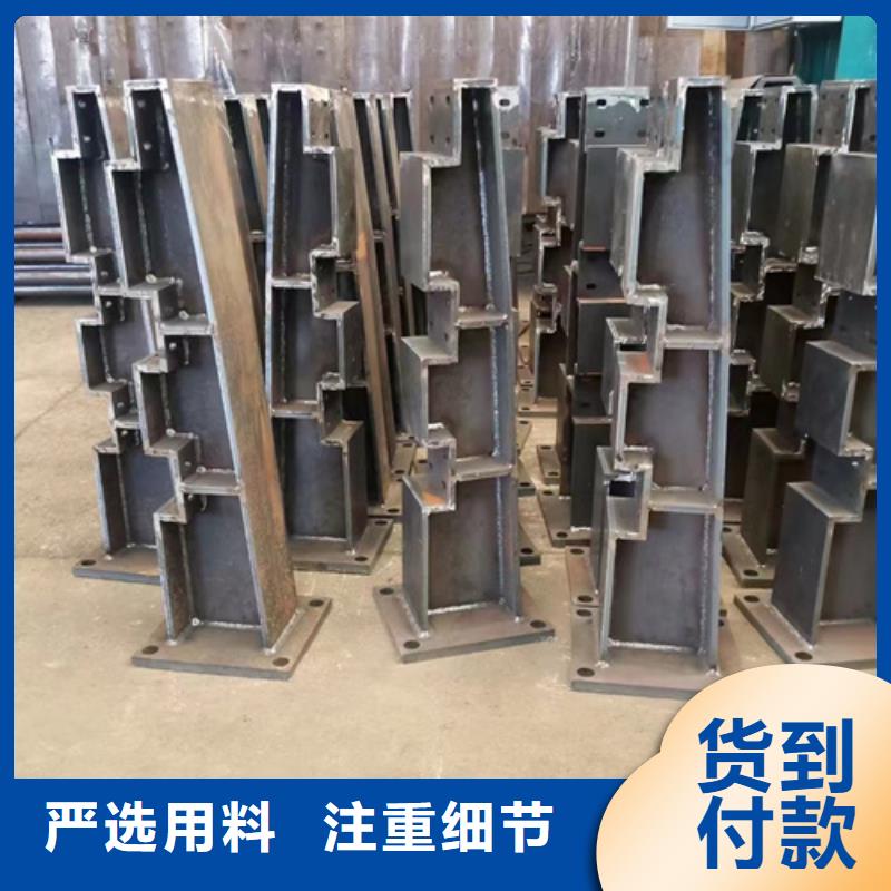 道路护栏_道路护栏公司同城厂家