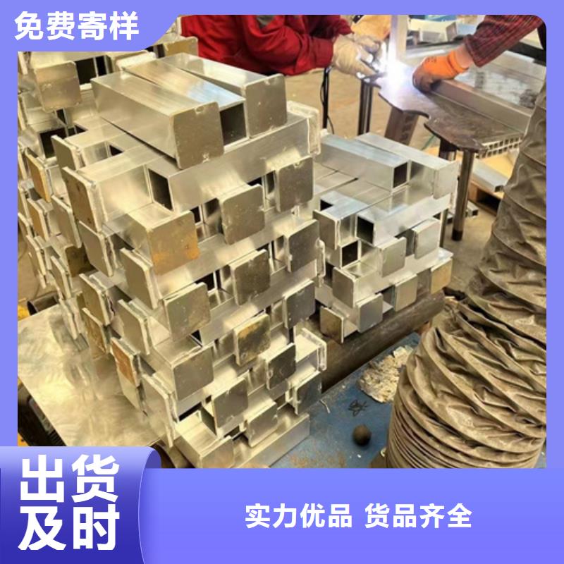 【護欄】 【河道護欄】采購當?shù)毓?yīng)商