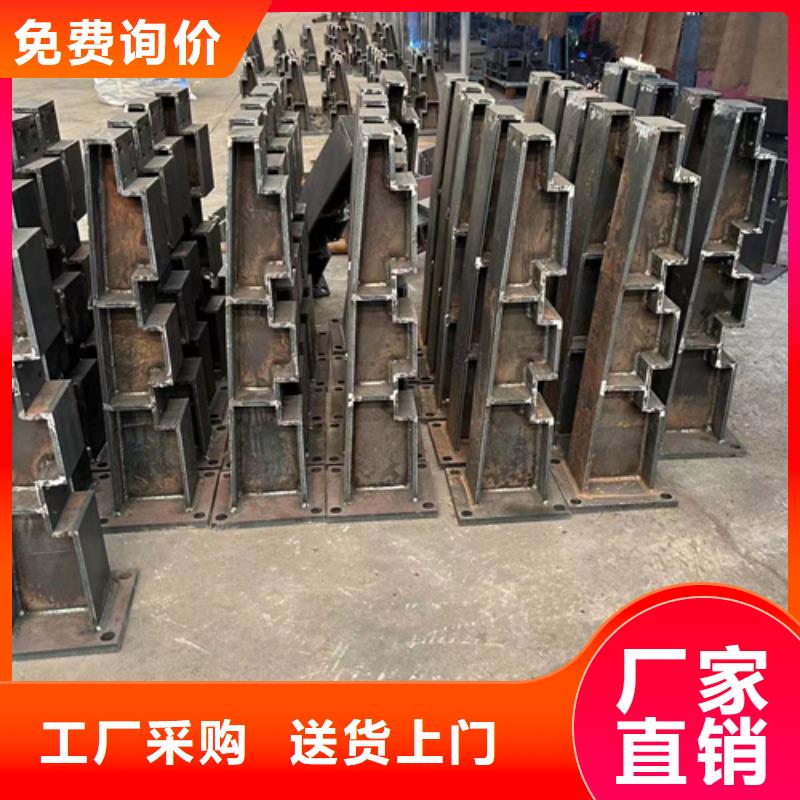 防撞钢护栏新报价批发商