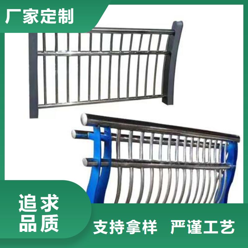 護(hù)欄,【中央分隔欄】一站式供應(yīng)好品質(zhì)售后無(wú)憂