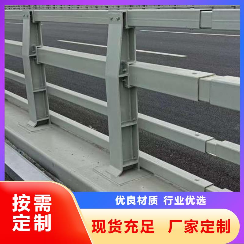 常州【不銹鋼復(fù)合管】廠家