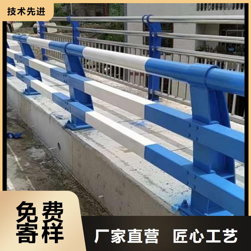 常州【不銹鋼復(fù)合管】廠家