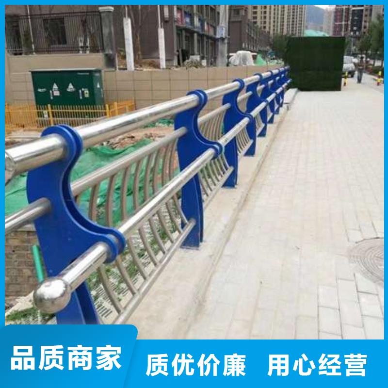 【護(hù)欄【人行道欄桿】講信譽(yù)保質(zhì)量】多種規(guī)格庫存充足