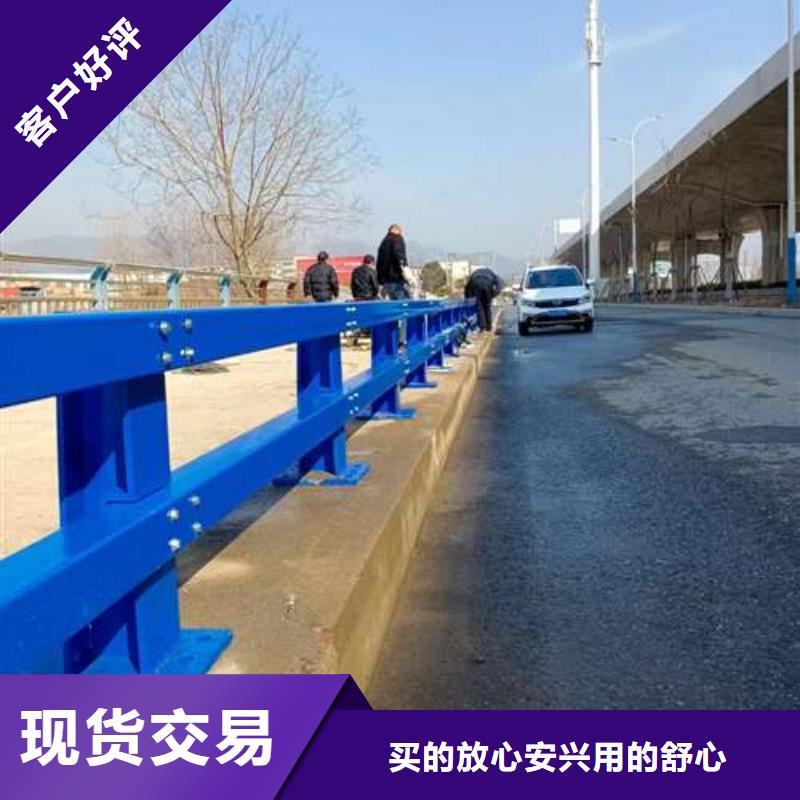 護欄橋梁防撞護欄廠廠家直發(fā)讓客戶買的放心