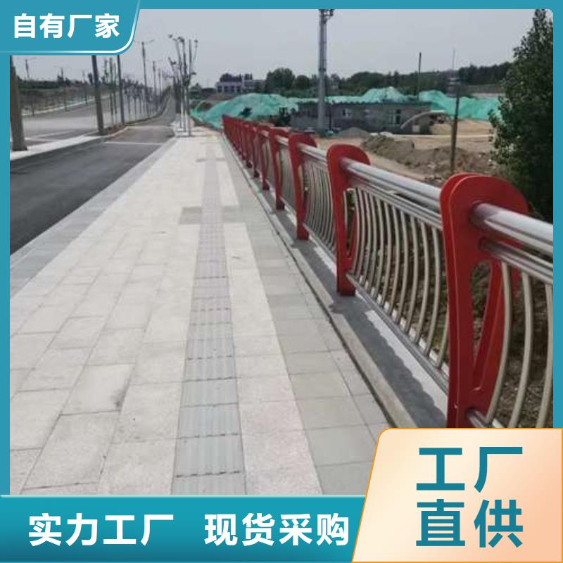 【護(hù)欄河堤防撞護(hù)欄您想要的我們都有】專注細(xì)節(jié)更放心