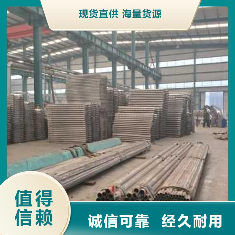 不銹鋼復(fù)合管河道護(hù)欄廠家_新余不銹鋼復(fù)合管河道護(hù)欄