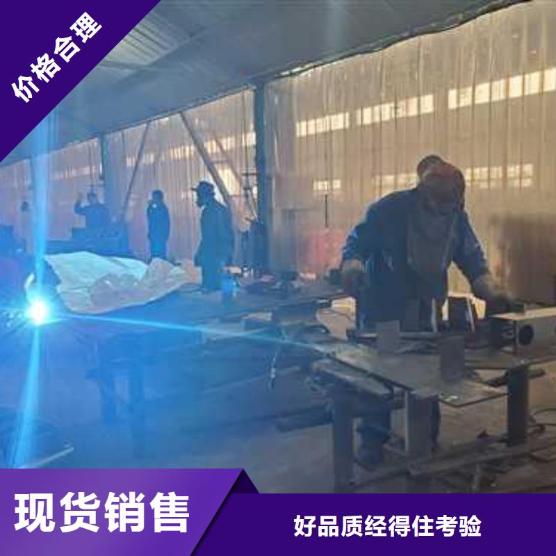 護(hù)欄免費(fèi)回電廠家工藝先進(jìn)